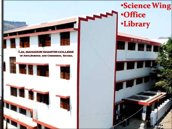 LBS_College_Satara